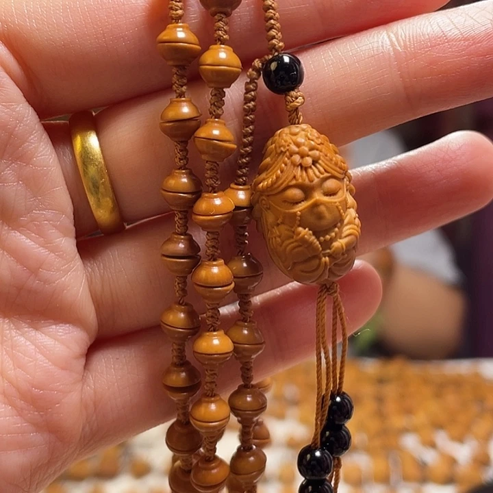 手串/手链橄榄核