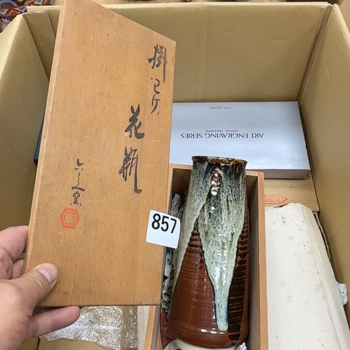 瓷片瓷器工艺品摆件瓷器瓷器