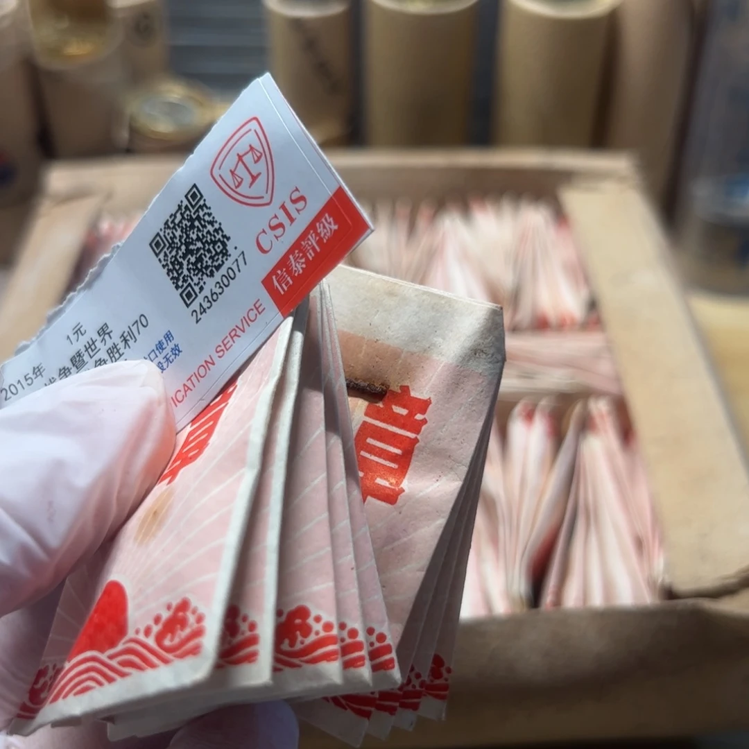 其他普通金属圆的毛章10枚