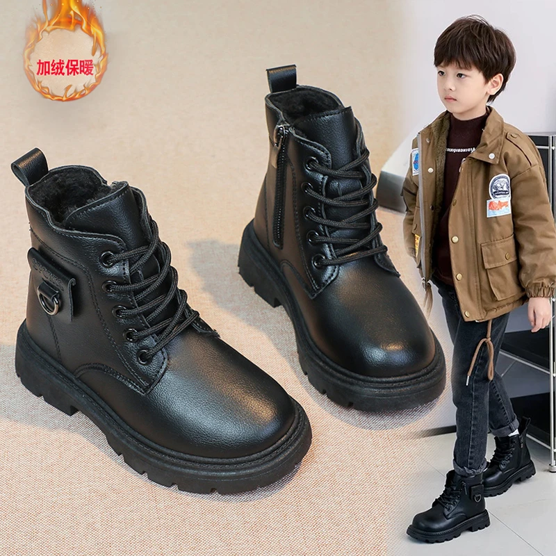 儿童马丁靴2024秋冬新款童靴中大童大棉女童春秋短靴儿童加绒靴子