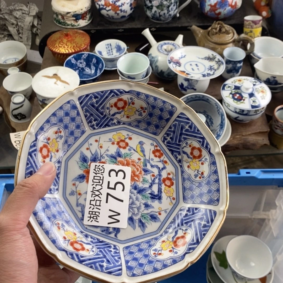 悠***宁瓷器口，瓷器瓷器的时候