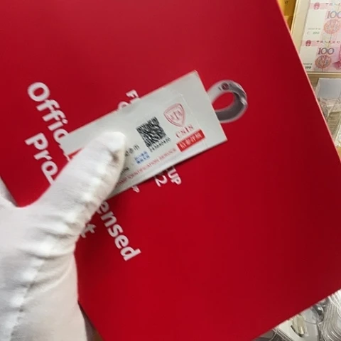 其他普通金属2022世杯纪念币套装