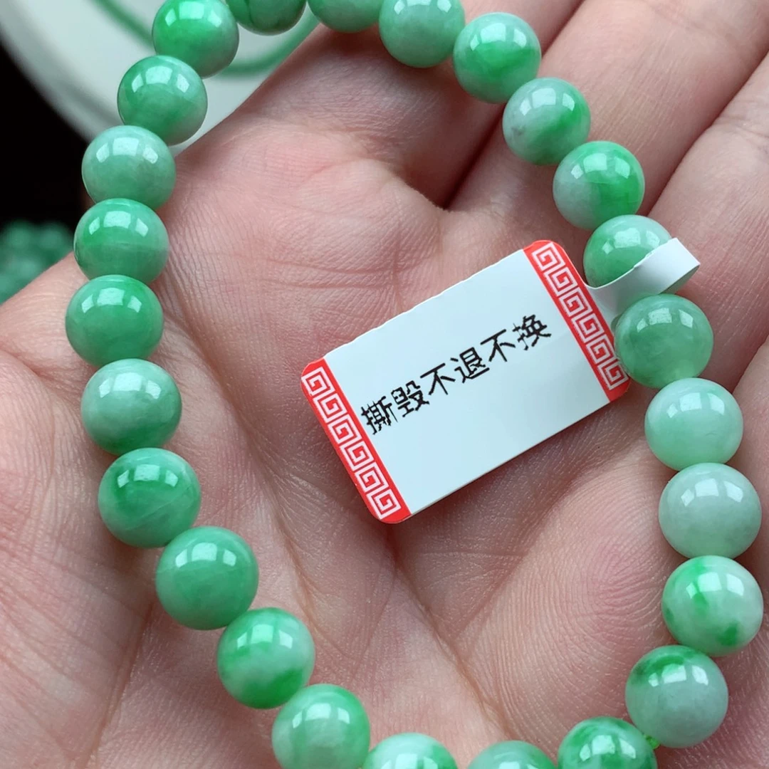 未镶嵌手链翡翠翡翠