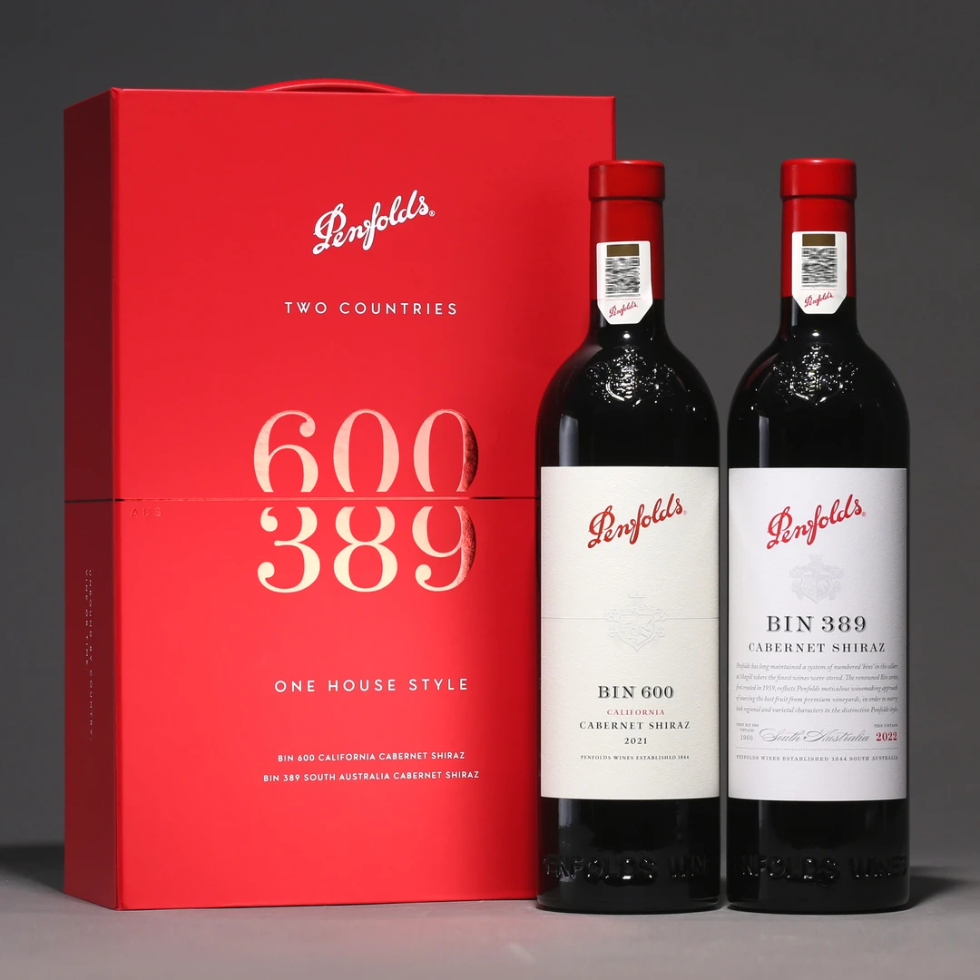 Penfolds/奔富Bin 389+Bin 600 礼盒双支套装 送礼 官方正品