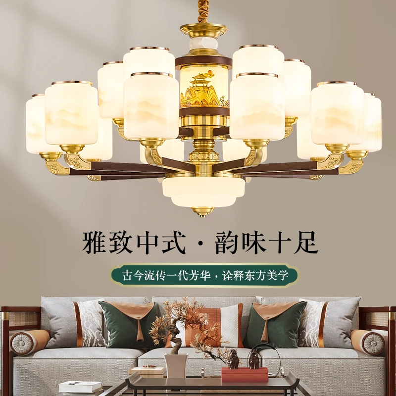 中山新中式铜加木简约大气禅意中国风客厅餐厅自建房别墅中式吊灯