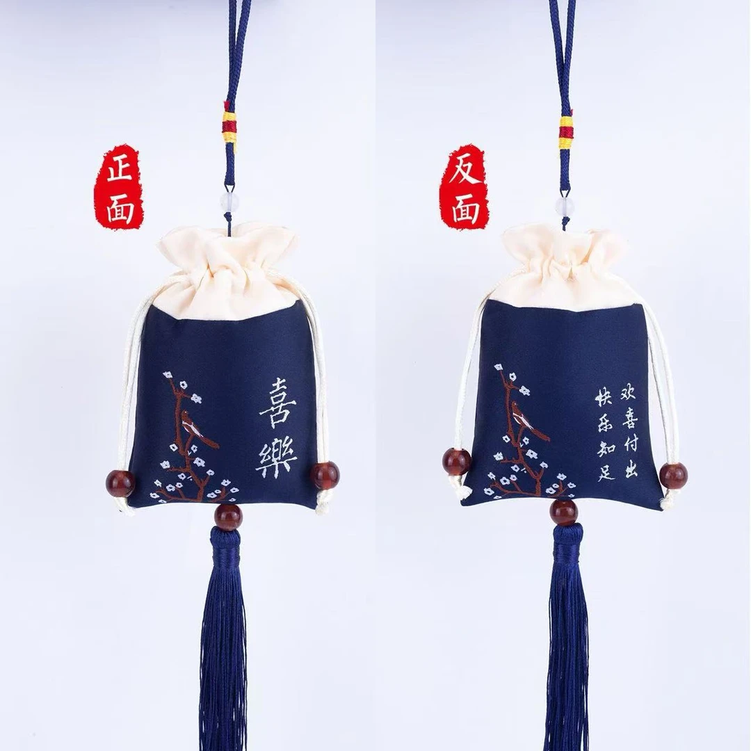 香囊空袋端午节香包车载香包布袋荷包随身古风香袋香囊包汽车衣柜