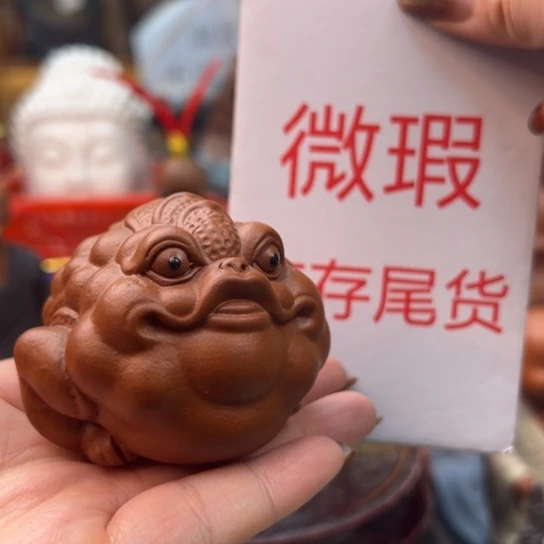 紫砂茶宠微瑕产品