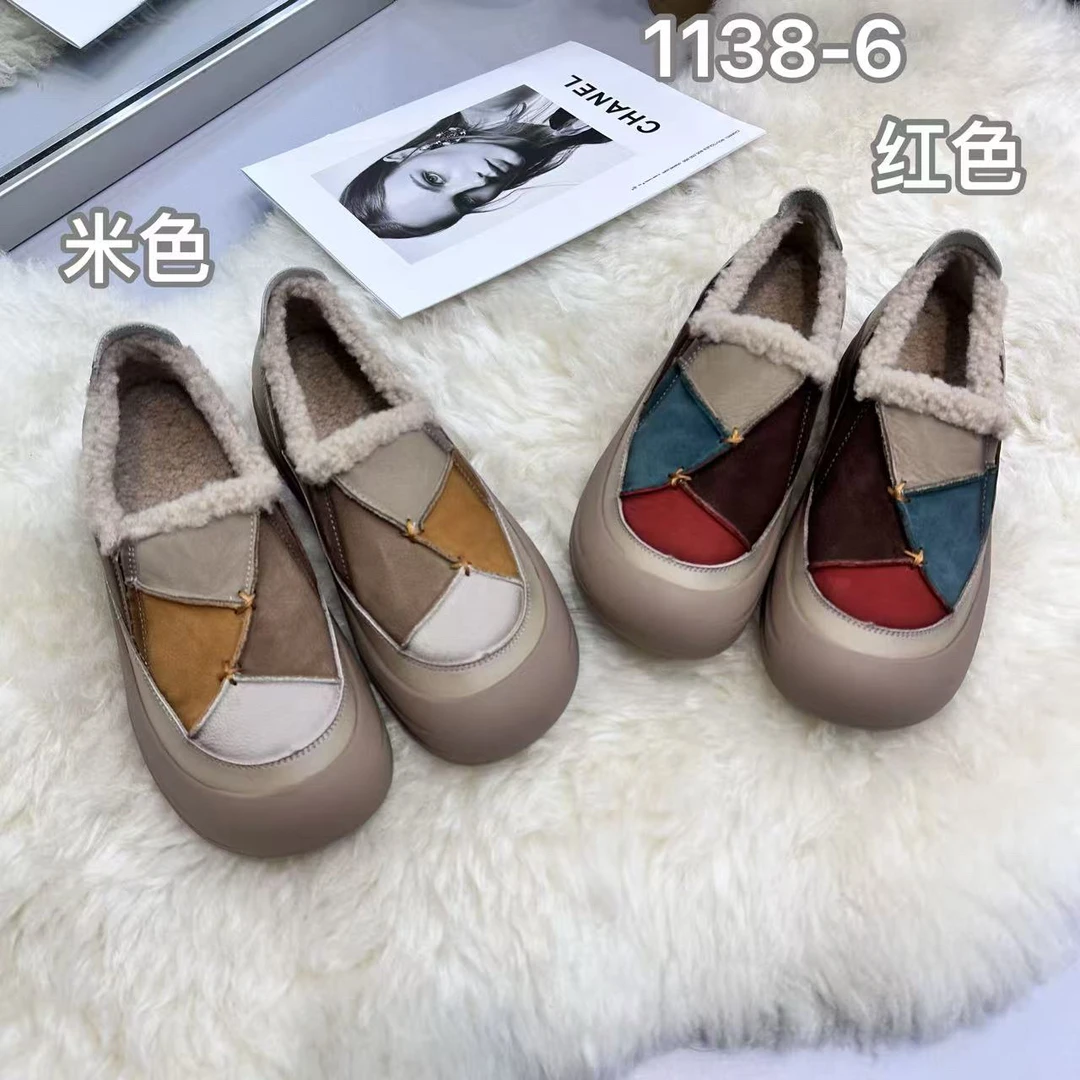 1138冬季保暖补丁牛皮复古休闲拼色棉瓢鞋百搭厚底