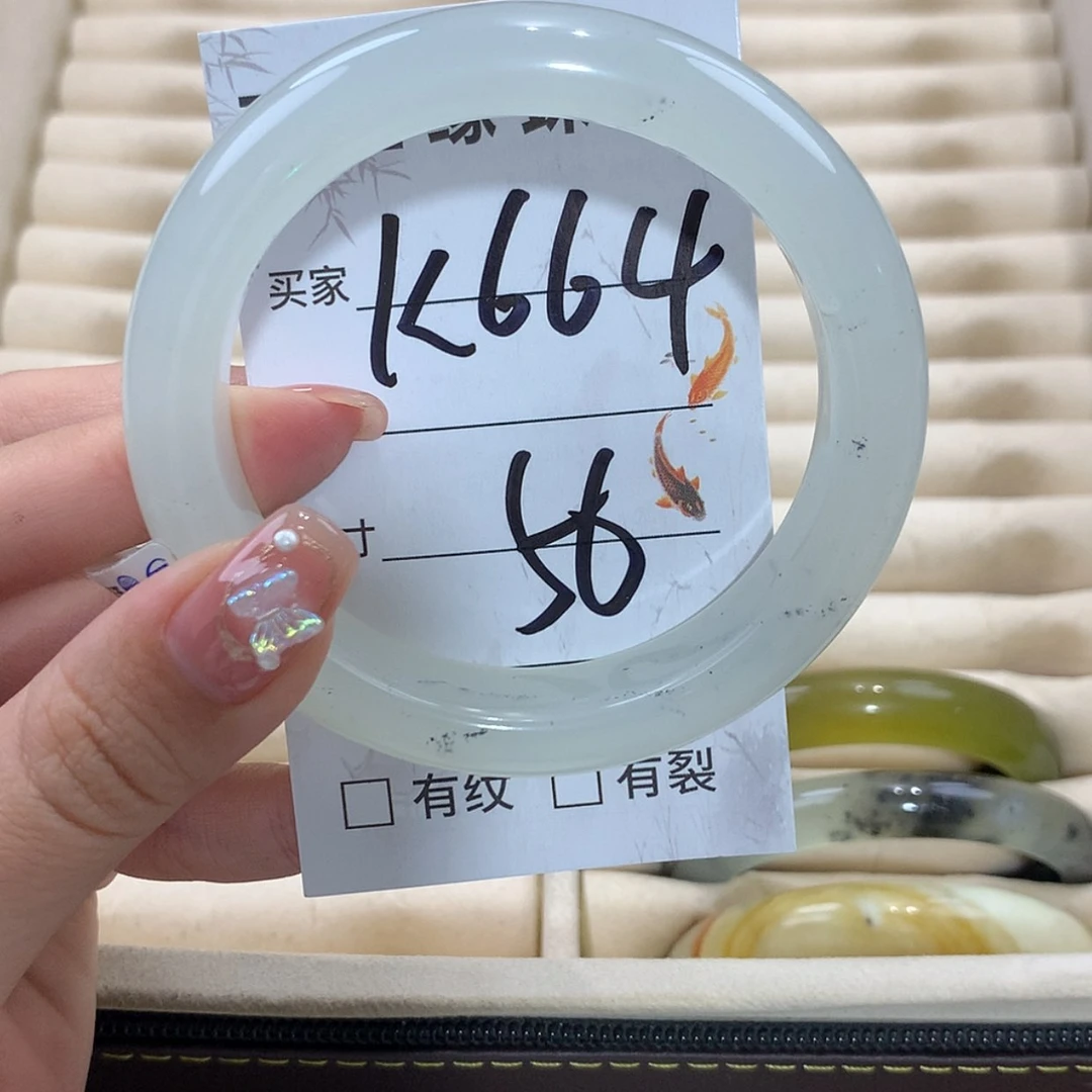 【闪购商品】未镶嵌蛇纹石玉手镯