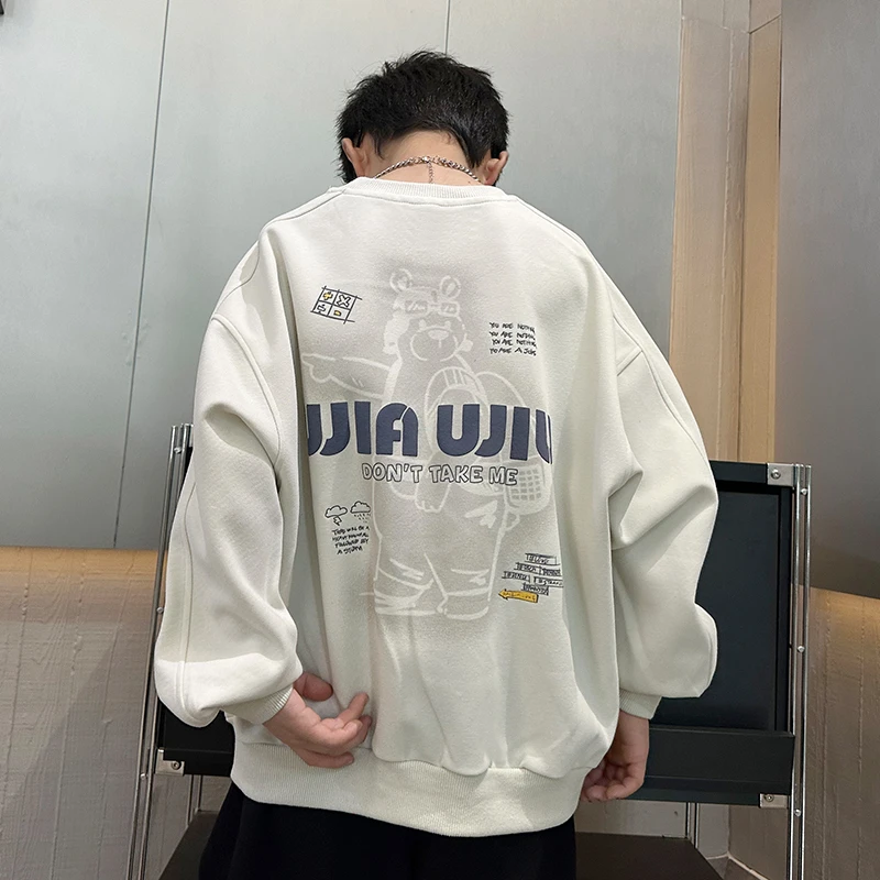 【实体品质】男童卫衣春秋款大童2025新款男孩秋季圆领长袖上衣洋气