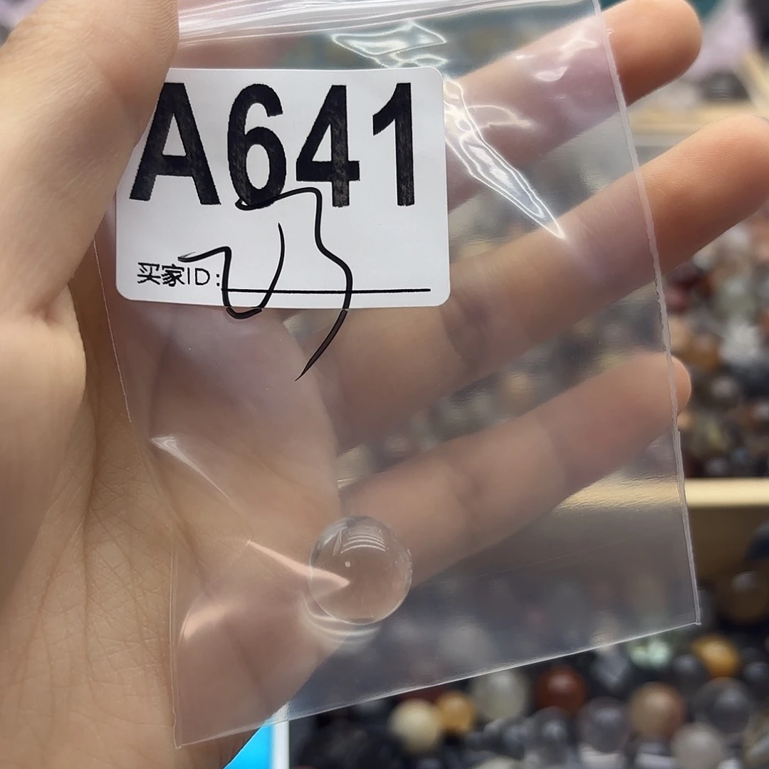 今***饱未镶嵌珠宝半成品紫晶641