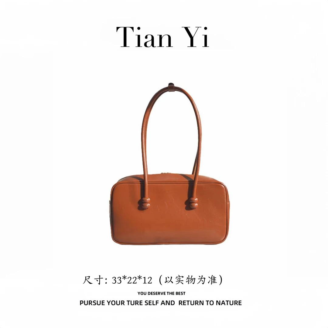 1009 棕色-2025新款轻奢单肩手提斜挎包