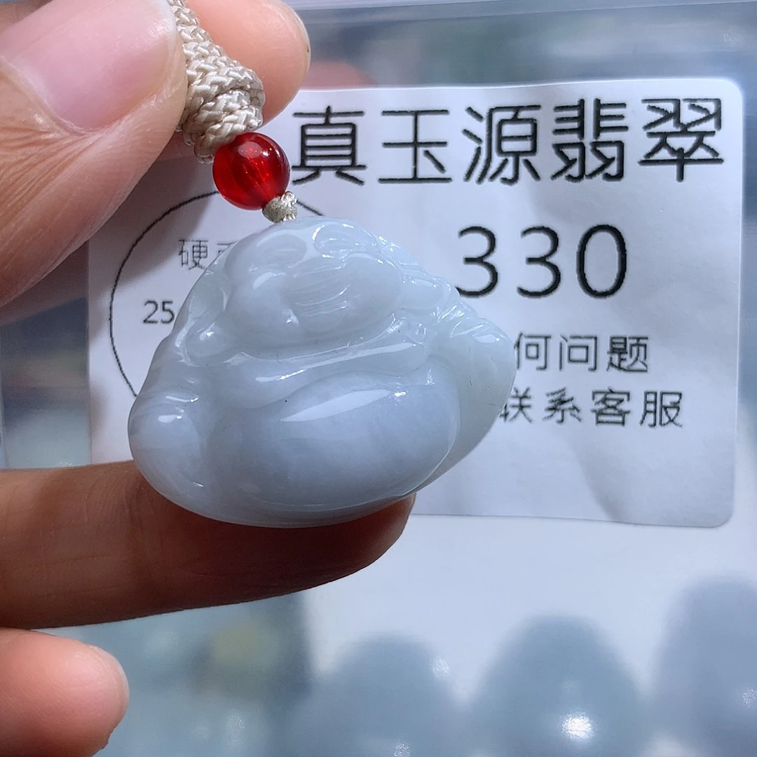 翡翠未镶嵌颈饰330。