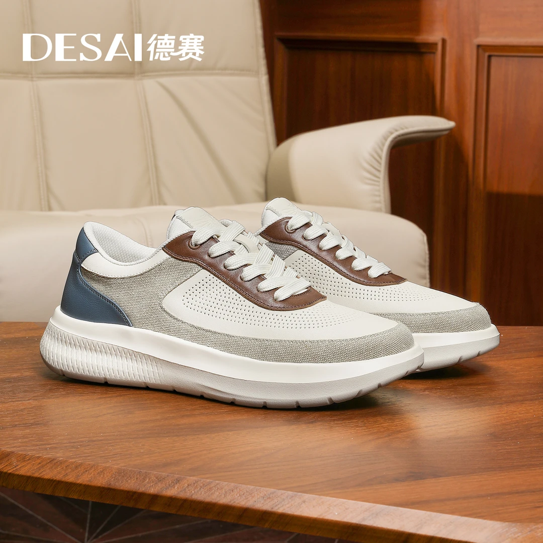 德赛【商场同款】秋季时尚休闲透气百搭轻便网面运动真皮运动鞋男鞋