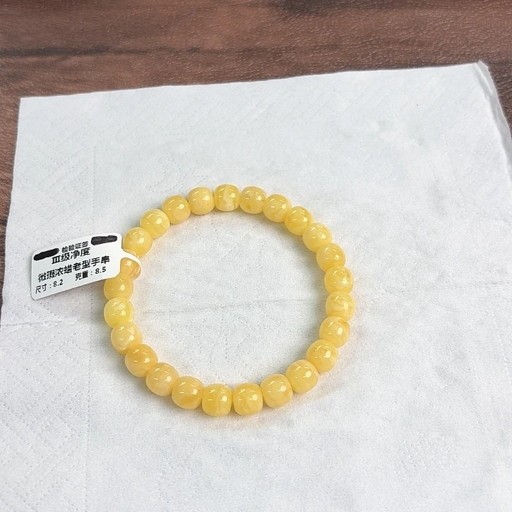 裸石琥珀未镶嵌12300000000