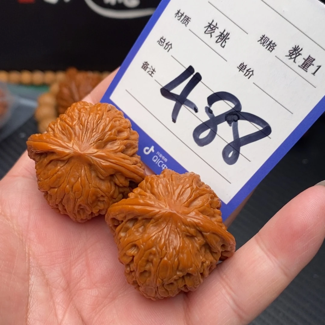 桃核把件磨盘36mo