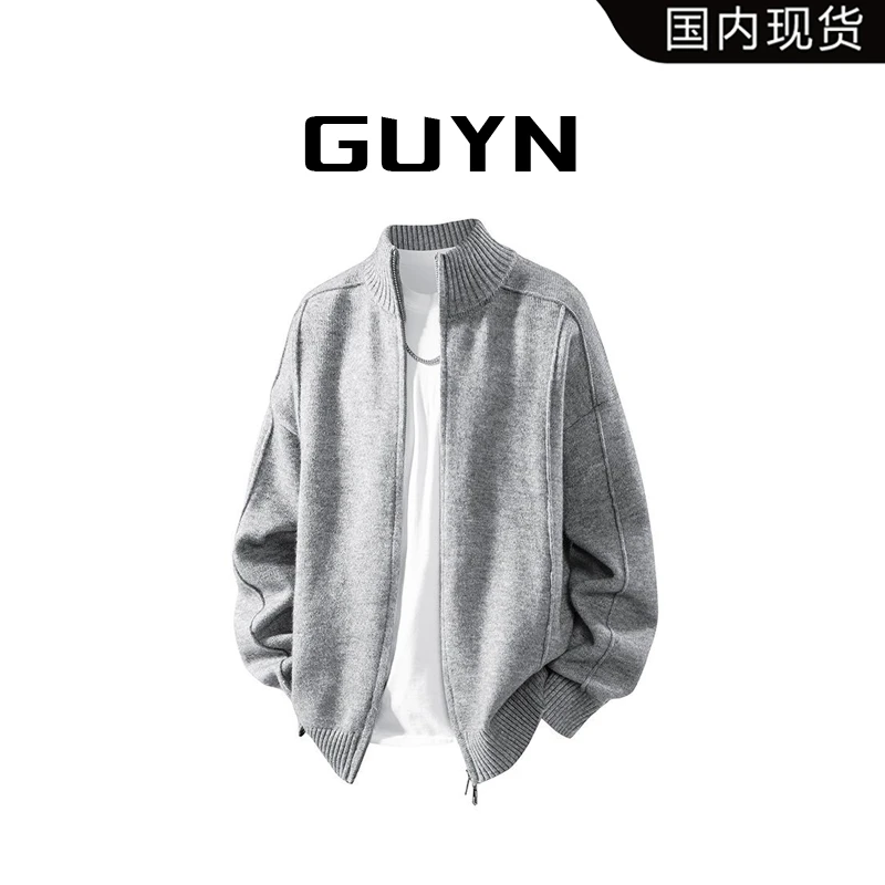 【品牌现货】GUYN简约百搭纯色外套拉链休闲宽松毛衣针织立领开衫
