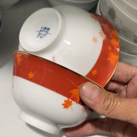 景德镇陶瓷12厘米2个