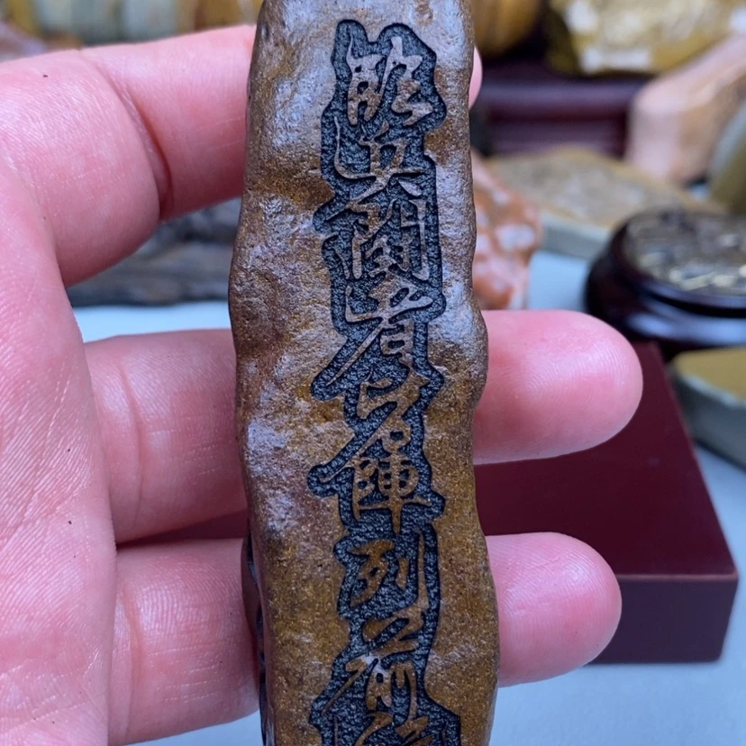 【闪购商品】原石雕刻手把件脖挂件