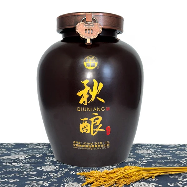 JIAO PO/焦陂【秋酿头酒】焦陂65度秋酿原浆白酒坛装65度