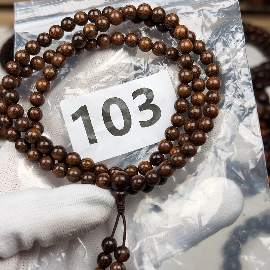 贡木其他?****0.6巴贡绿油