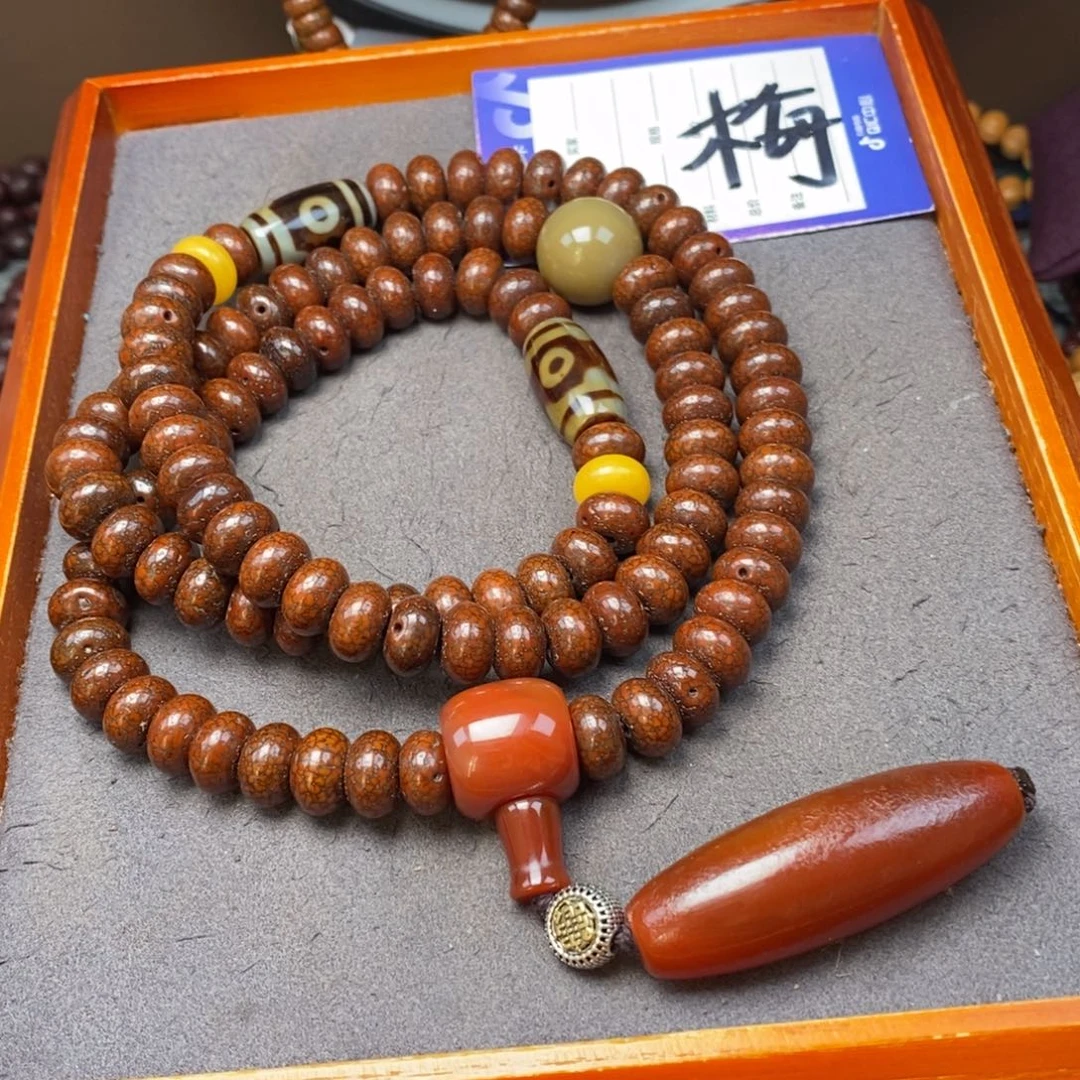 星月菩提吊坠杜*星月