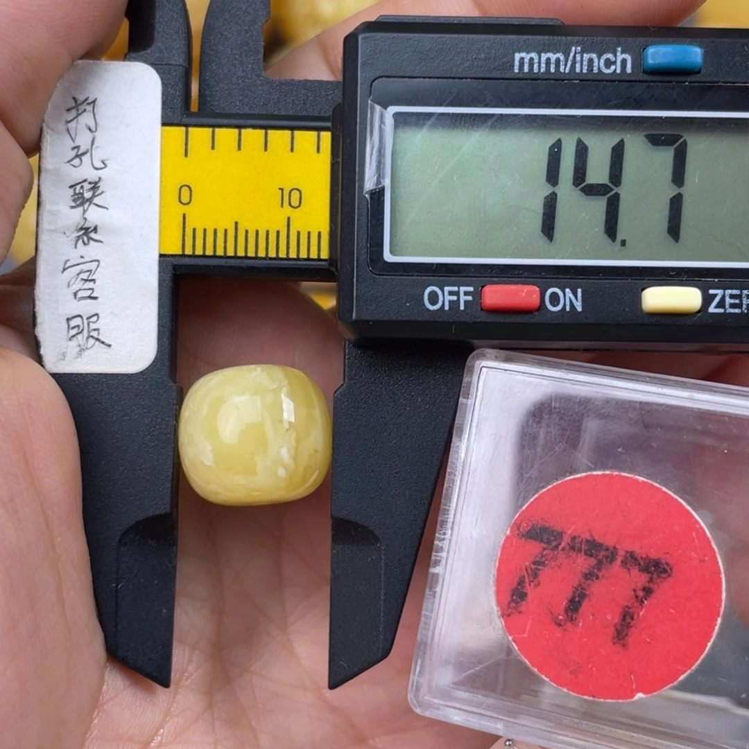 未镶嵌蜜蜡珠宝奇石