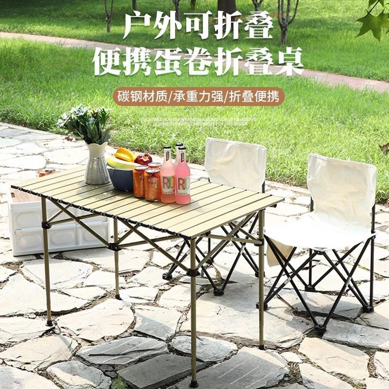 轻便折叠桌椅露营便携式靠背桌子折叠带折叠桌椅户外休闲桌椅套装