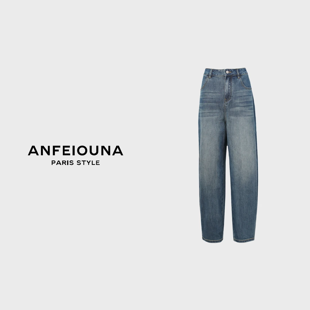 2025新款复古蓝镰刀阔腿桑蚕丝牛仔裤女士3619