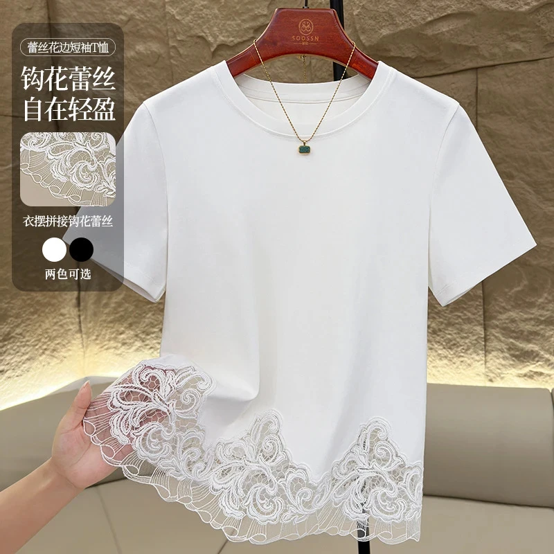 小众炸街高级感女装2025春夏蕾丝拼接下摆高端上衣百搭圆领T恤衫