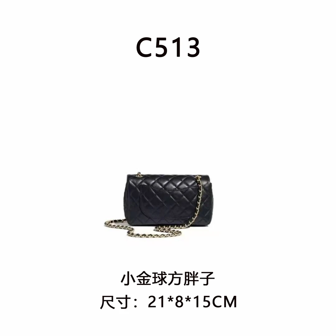 【C513】小金球方胖子（尺寸:21*8*15CM）新款黑色女包