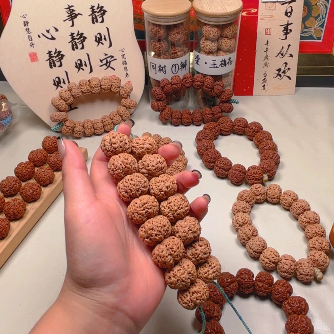 J***犬手串金刚菩提24爆肉梅花