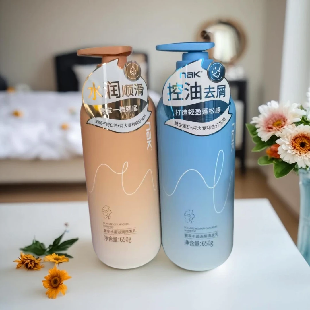 nak奢享丝滑滋润洗发乳650g水润顺滑奢享丰盈去屑洗发水650g