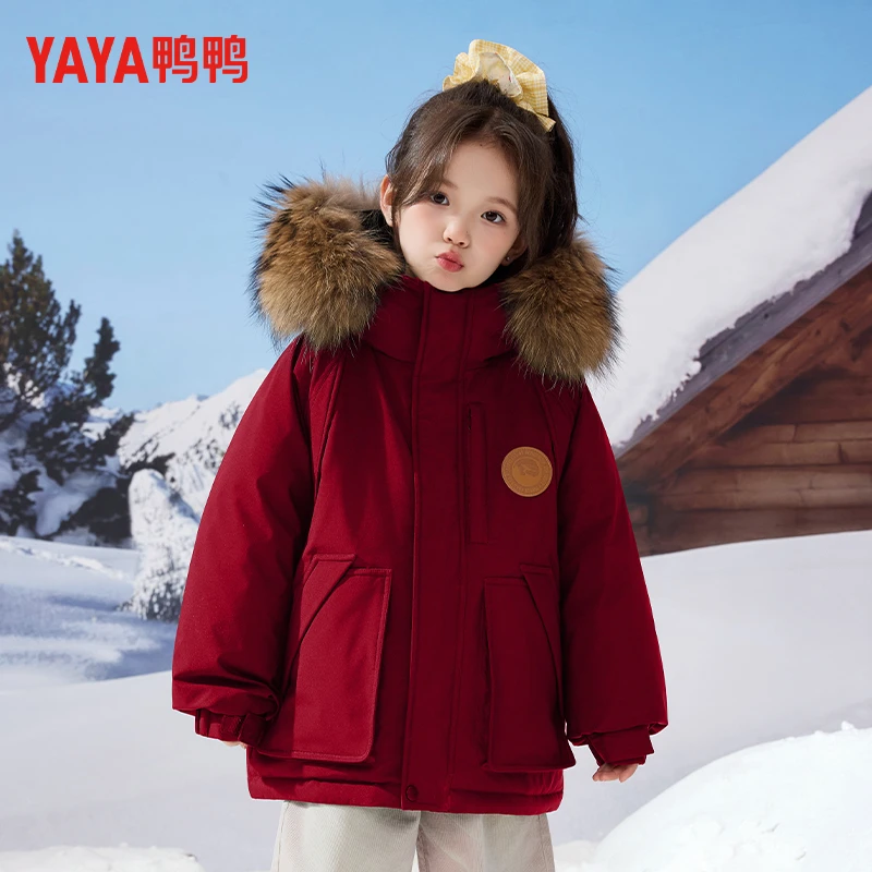 YAYA鸭鸭2025冬季新款大毛领童装羽绒服儿童中大童羽绒服外套
