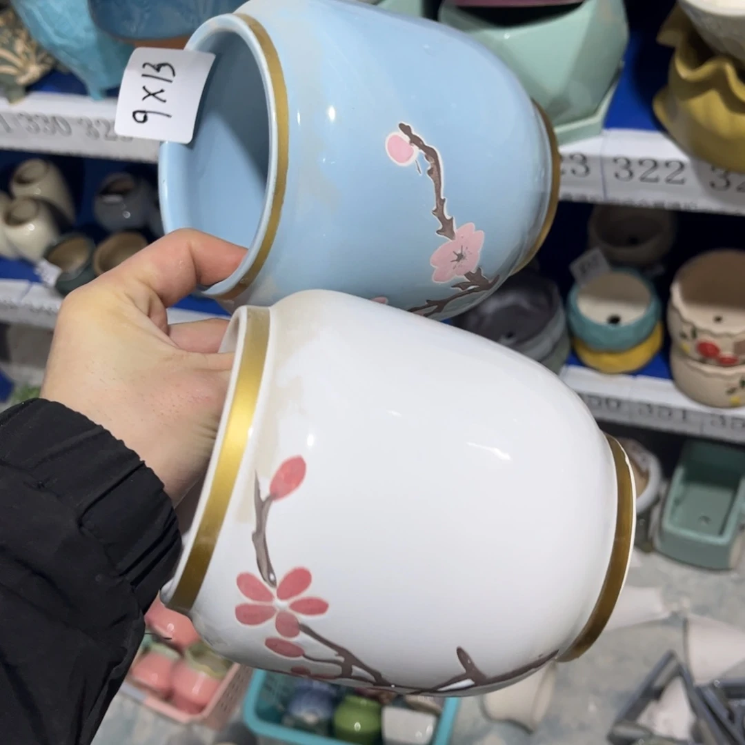 2个［满9米包邮］本品默认微瑕9×13