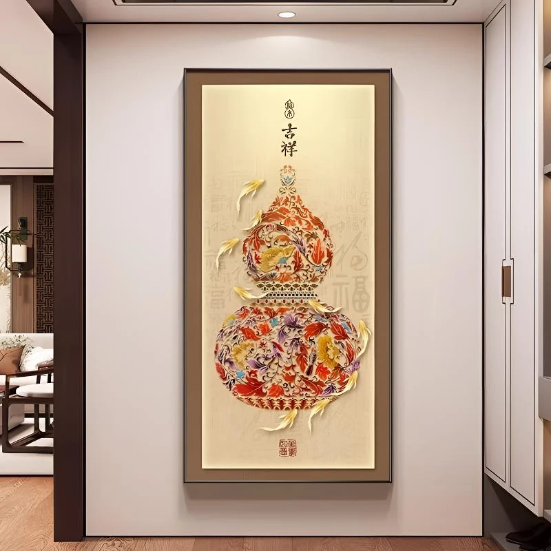 新中式入户玄关带灯现代装饰画五福葫芦挂画过道走廊壁画立体葫芦