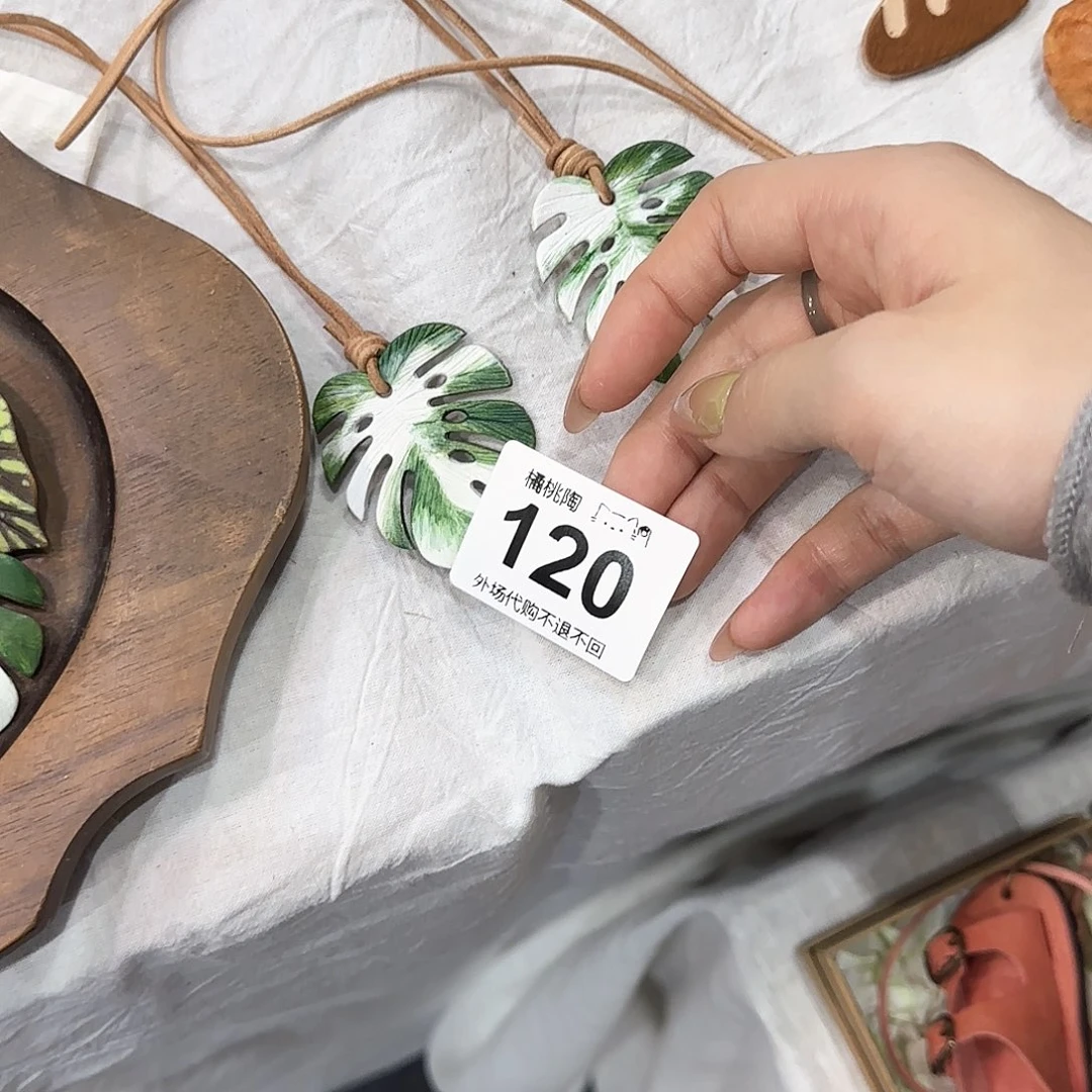 陶瓷的话说，你们的话说酥*.