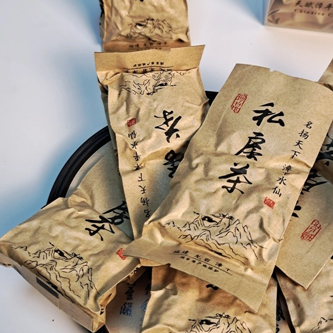 漳平水仙乌龙茶新茶甜水仙兰花香鲜爽清香型耐泡四方茶饼