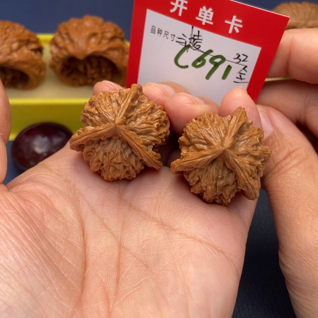 文玩核桃吊坠文玩核桃