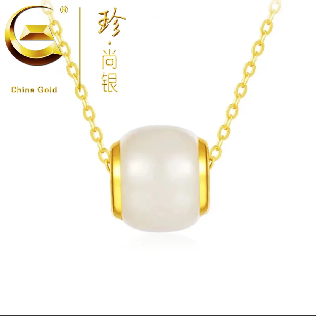 【中国黄金】珍尚银 S925银转运珠项链金风雨露时尚女款吊坠新款