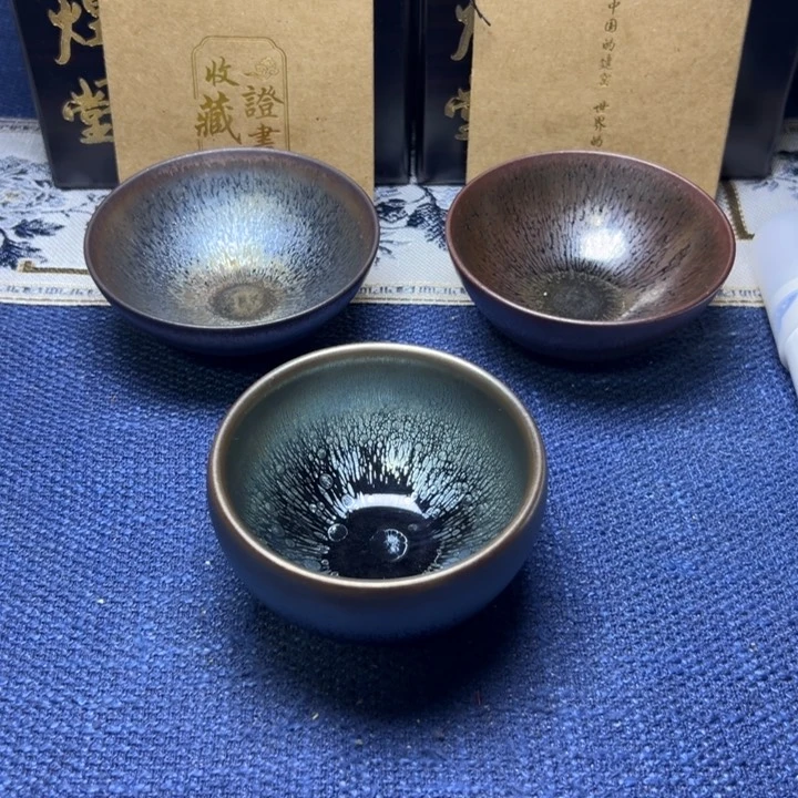 建阳建盏喝茶主人杯