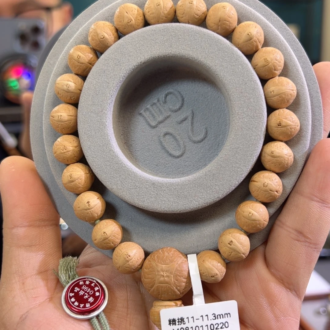 凤眼菩提吊坠福利11