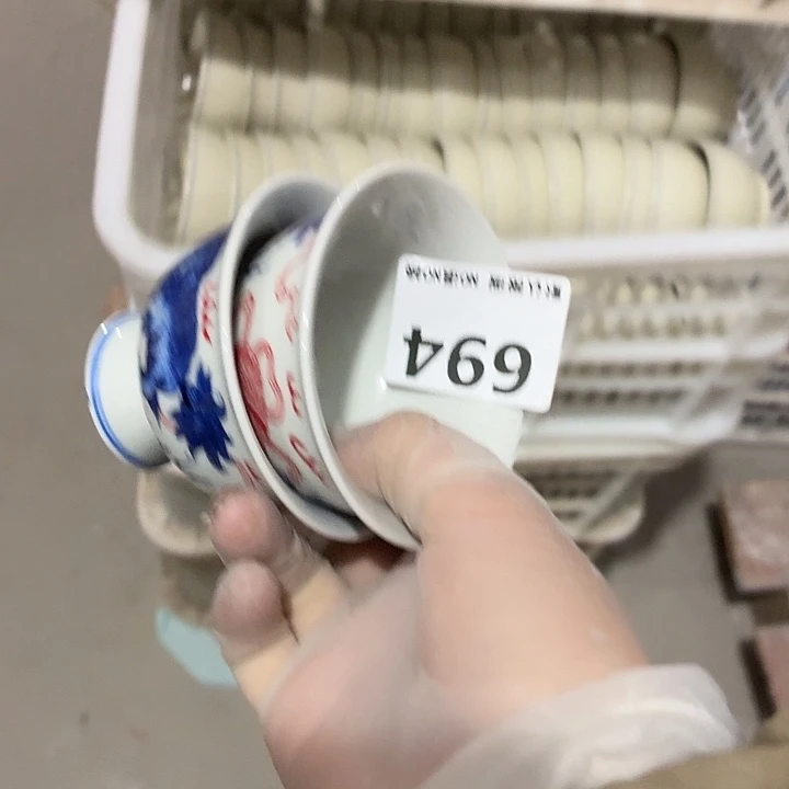 毛****茶具微暇，介意勿拍