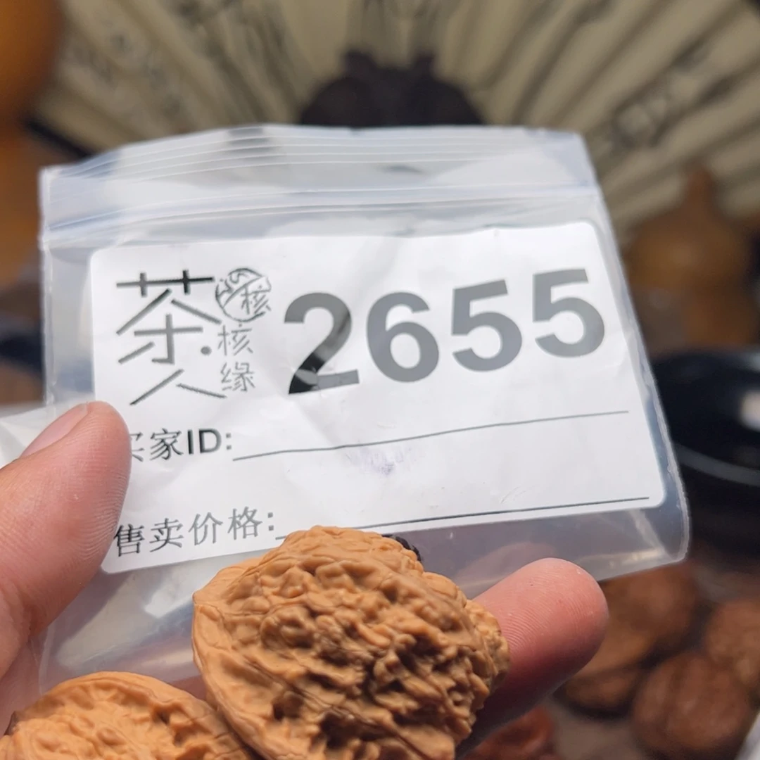 文玩核桃把件今天