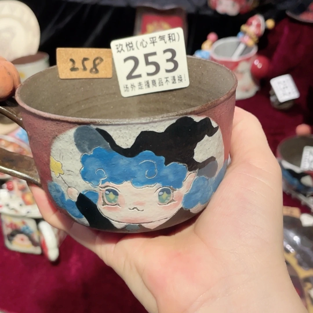 半***安陶瓷哈哈哈哈哈哈哈哈哈哈