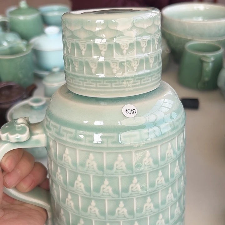 小米茶器龙泉青瓷