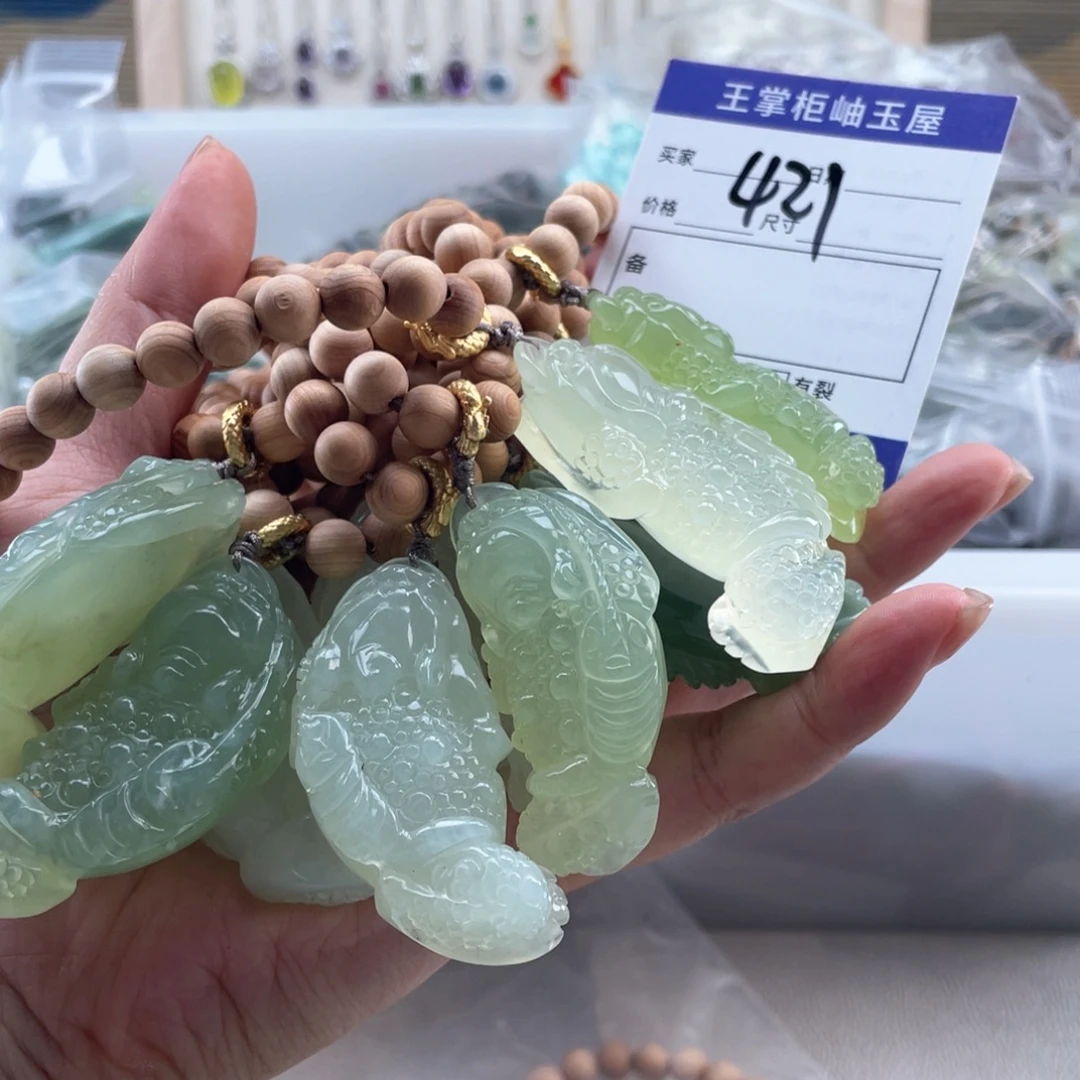 岫玉未镶嵌吊坠吊坠多样性，发一件
