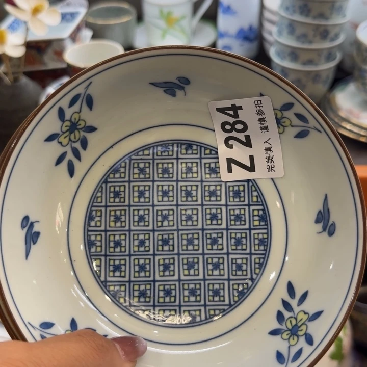 可****瓷片一物一拍感谢支持