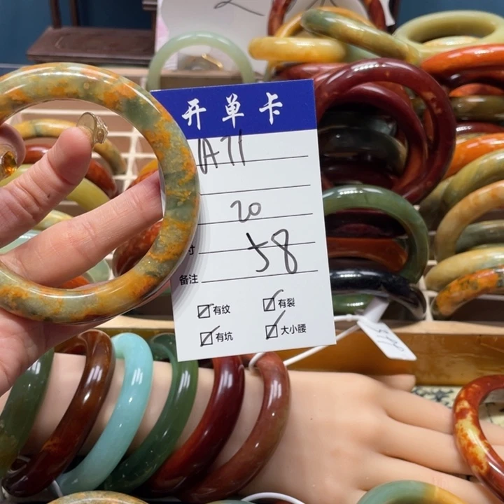 蛇纹石玉手镯未镶嵌烟****梦