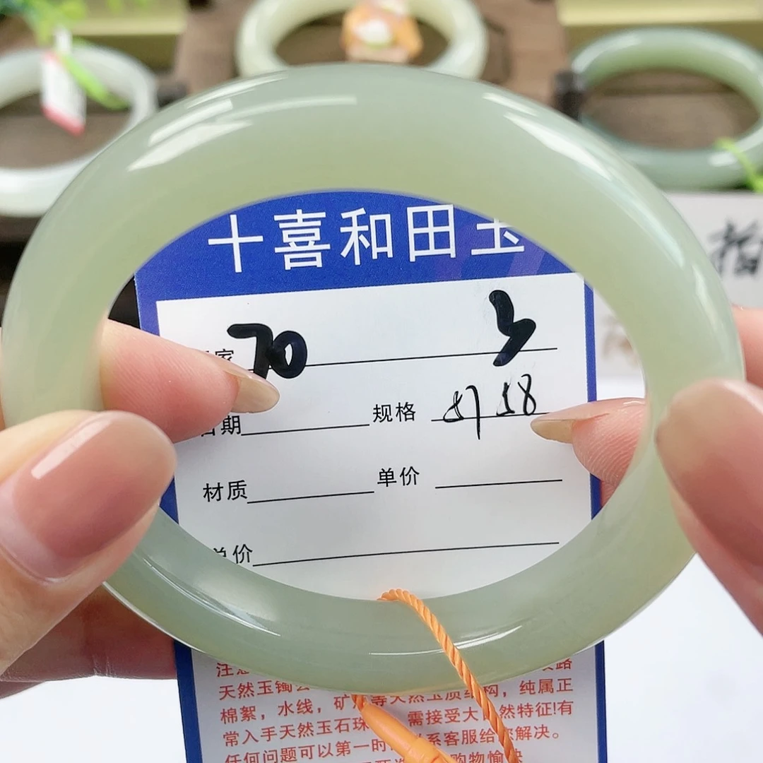 【闪购商品】和田玉手镯未镶嵌
